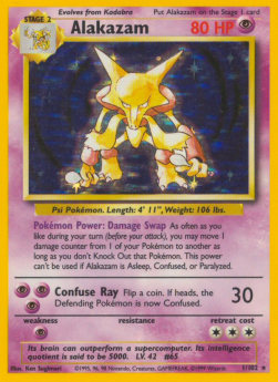 273696