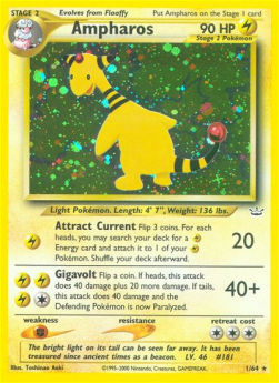 274587