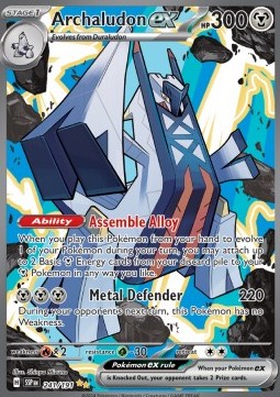 794614