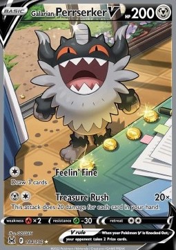 674190
