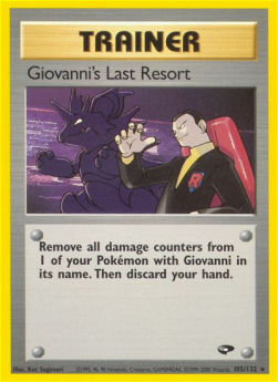 274373