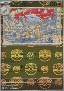 837439