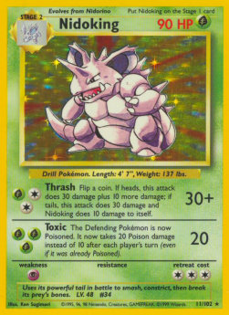 273706