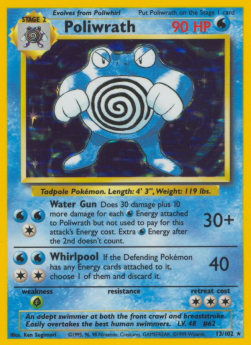 273708