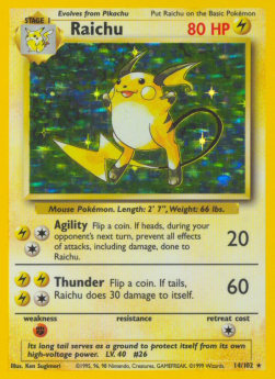273709