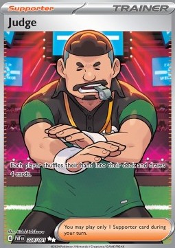 751775