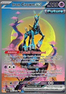 760836