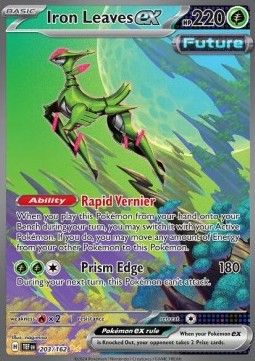 760833