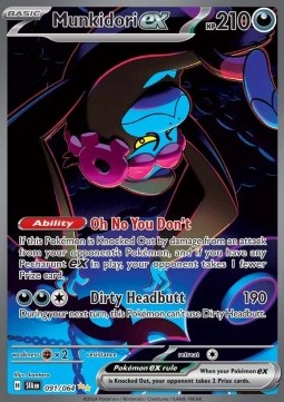 780986