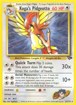 274295