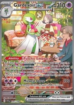702541