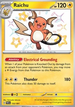 751671