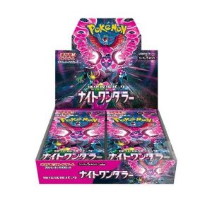 night wanderer Display JP.jpg