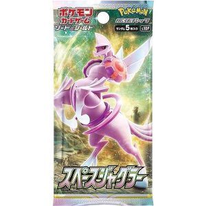 s10p space juggler booster.jpg