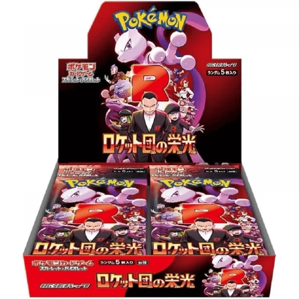 sv10 Pokemon Glory of Team Rocket Booster Box Display.webp