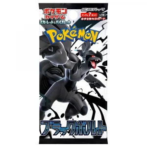 sv11b black bolt booster.webp