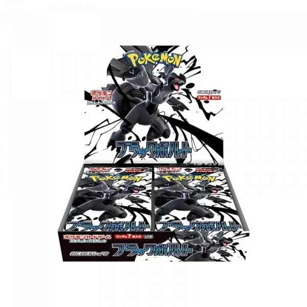 Pokemon_Black_Bolt_Display_SV11B_JP.webp