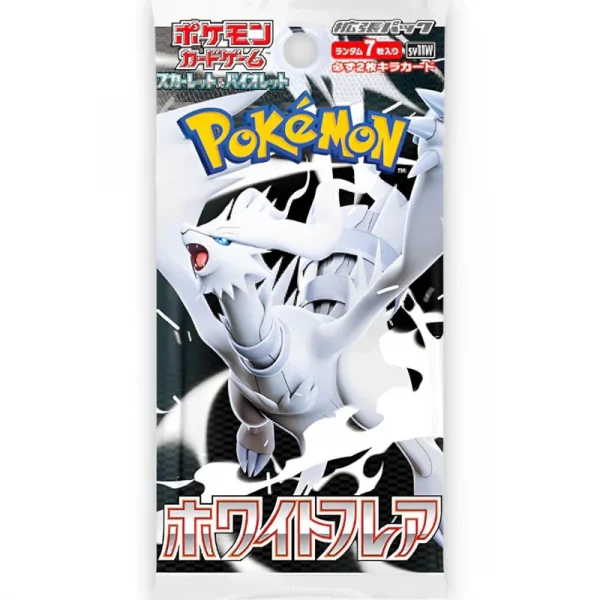 pokemonwhiteflareboosterjapanischkomprimiertwebp-982211.webp