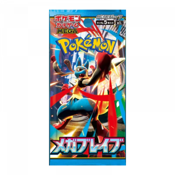 Pokemon_Mega_Brave_Booster_Box_Display_M1L_JP_4.webp