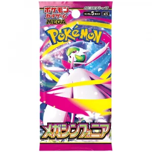 PokemonMegaSymphoniaBoosterJapanischKomprimiert.webp
