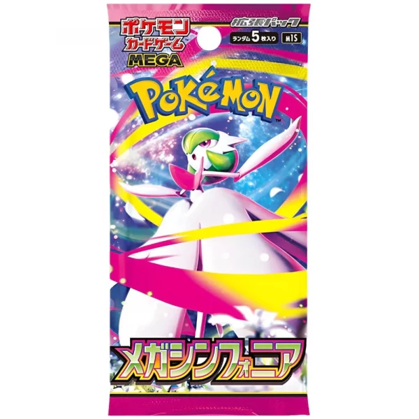 PokemonMegaSymphoniaBoosterJapanischKomprimiert.webp