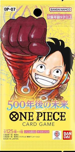op07 jp Booster jp.png