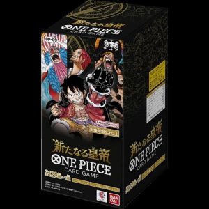 op09 Display .png