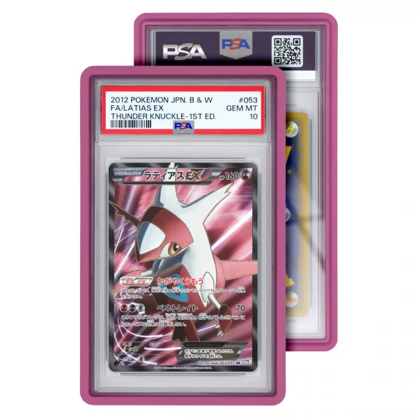 PSA_Pink_1220x1220_crop_center.webp