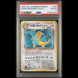 dark_dragonite_front_square.jpg