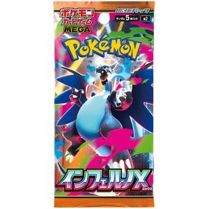 PokemonInfernoXBoosterJapanischKomprimiert_grande.jpg