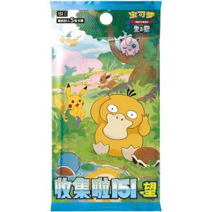 PokemonCollect151HopeBoosterS-ChinesischKomprimiert_600x600.jpg