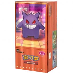 pokemon-gem-pack-3-display-cbb3c.jpg