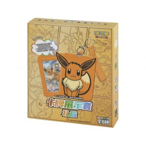 pokemon-eevee-gift-box.jpg