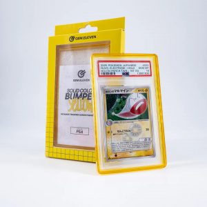 0001_Bumper_Solid_YELLOW_3.jpg