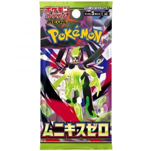 PokemonNihilZeroBoosterJapanisch.jpg