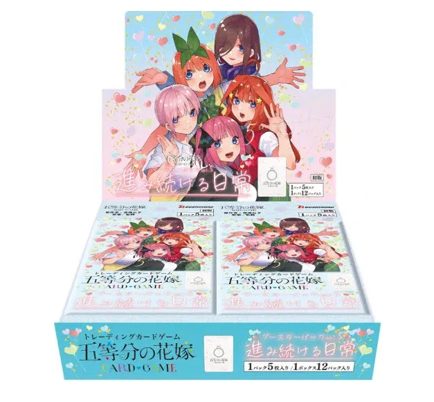 Quintessential Quintuplets Trading Card Game Vol. 5 Display [JP]