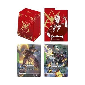 GundamCardGame-OfficialCardCaseSet02.jpg