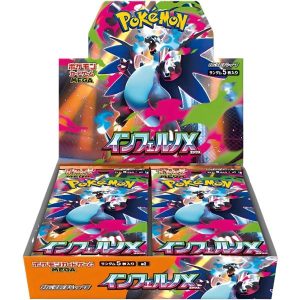 PokemonInfernoXDisplayJapanischKomprimiert_600x600.jpeg